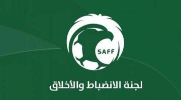 لجنة الاستئناف ترفض احتجاج #الوحدة ضد تأخّر #النصر وتصادر رسوم الاستئناف