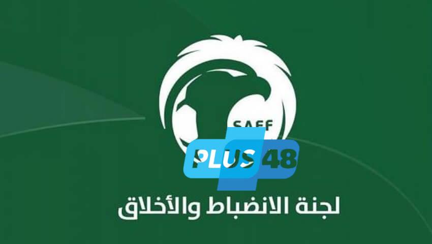 لجنة الاستئناف ترفض احتجاج #الوحدة ضد تأخّر #النصر وتصادر رسوم الاستئناف