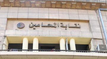 إضراب المحامين في محكمة الاستئناف العالي بأكتوبر اعتراضًا على الرسوم القضائية