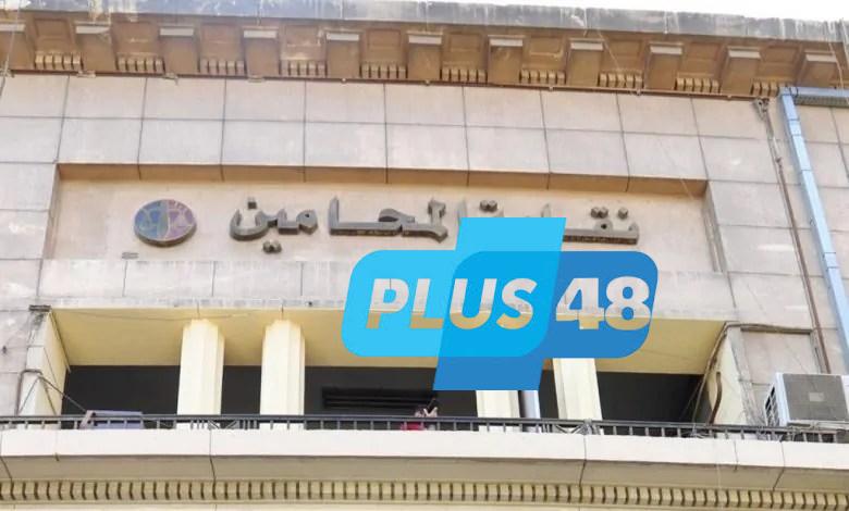 إضراب المحامين في محكمة الاستئناف العالي بأكتوبر اعتراضًا على الرسوم القضائية
