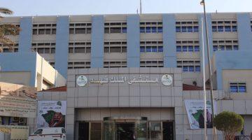 #مستشفى_الملك_فهد بالمدينة يجري عملية نوعية لعلاج “خشونة الركبة” باستخدام تقنية “الأشعة التداخلية”