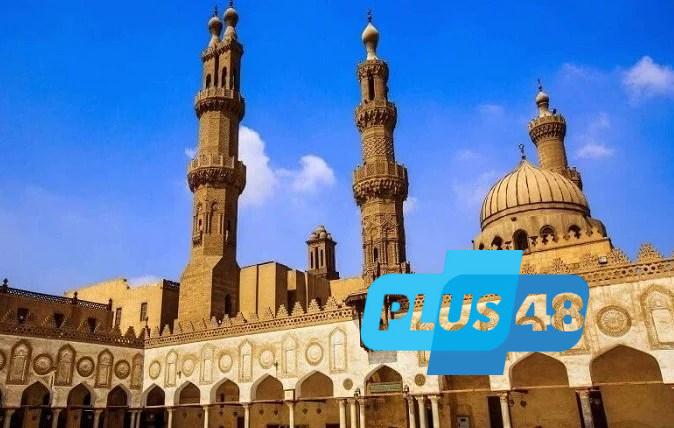 رابط التقديم في وظائف معلم مادة الرياضيات بالأزهر الشريف