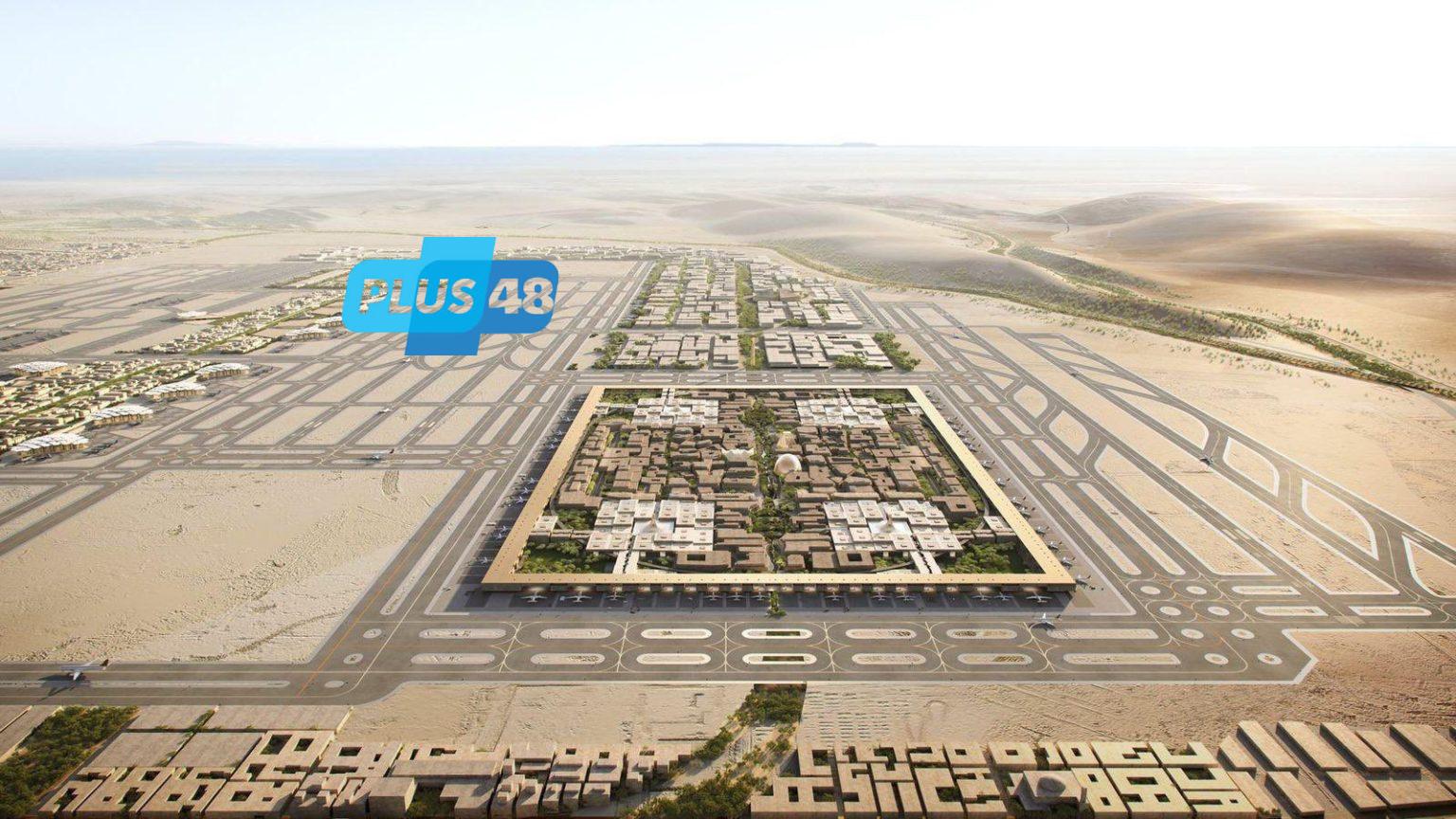 توقيع عقدي شراكة لتطوير المدارج ومواقف الطائرات وأبراج المراقبة بمطار الملك سلمان الدولي