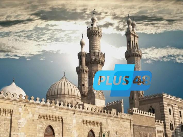 مرصد الأزهر: استمرار إفلات مسؤولي الاحتلال الإسرائيلي من العقاب يعزز الغضب العالمي