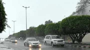 #الأرصاد تنبه من هطول أمطار ورياح نشطة على منطقة #نجران