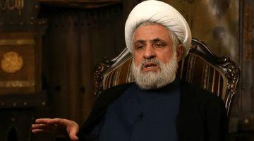نعيم قاسم: حالة الحرب مع إسرائيل لم تنتهِ ولا نعرف إلا النصر أو الشهادة