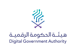 #الحكومة_الرقمية تُطلق النسخة الـ4 من جائزة الحكومة الرقمية 2025