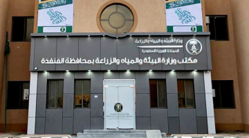 تدشين مشروع مجمعات الدواجن في #القنفذة بطاقة إنتاجية تصل إلى 70 مليون طير سنويًا
