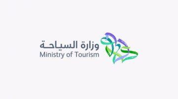 جولات تفقدية لمرافق الضيافة في #المدينة_المنورة استعدادًا لموسم #حج_1446هـ