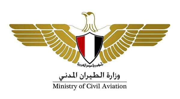 وزارة الطيران تُعلق على حادث سقوط لوحة إعلانية تسبب في مصرع راكبة كازاخستانية بمطار شرم الشيخ (القصة كاملة)