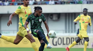 وين تشوف مباراة تونس ونيجيريا؟ مباراة تونس ونيجيريا في كأس الأمم الإفريقية تحت 20 سنة 2025 عبر يلا شوت بدون تقطيع