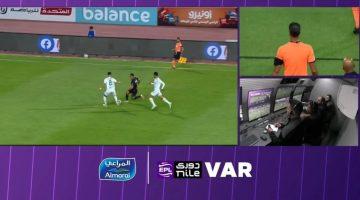 محمد صلاح عبد الفتاح: “هدف ناصر منسي صحيح.. وحكم الفار تدخل بشكل خاطئ”