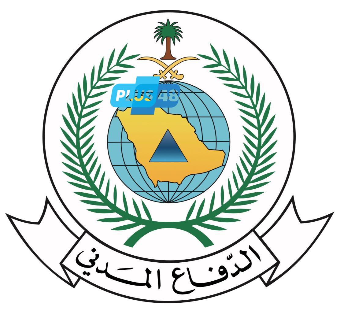 ‏‎#الدفاع_المدني بميسان يباشر حريقًا في أعشاب.. وما زالت أعمال الإخماد مستمرة #عاجل