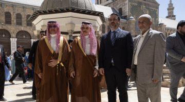 وزير الخارجية السعودي يزور الجامع الأموي في #دمشق برفقة نظيره السوري