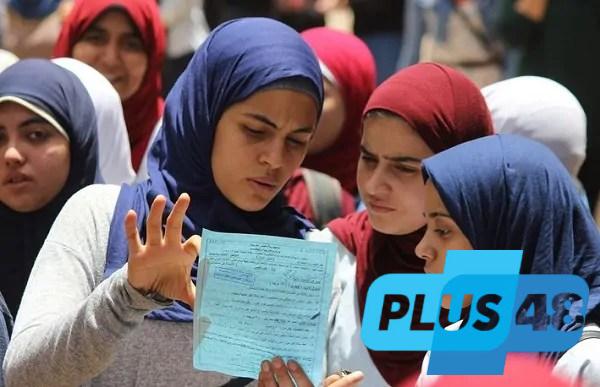 ضوابط الاعتذار عن امتحانات الثانوية العامة 2025.. المستندات المطلوبة والإجراءات الرسمية
