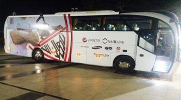 حافلة الزمالك تصل استاد القاهرة استعدادًا لمواجهة فاركو