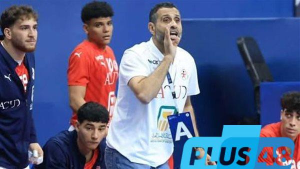 أبو المجد يعلن قائمة منتخب شباب اليد استعدادا لبطولة العالم فى بولندا