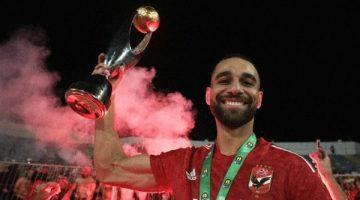 الأهلي يشكر عمرو السولية: نموذج في الروح والانضباط والتعاون