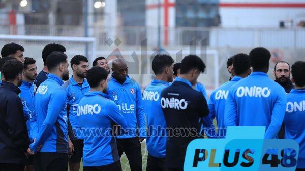 تدريبات استشفائية وتأهيلية للاعبي الزمالك المشاركين في مواجهة فاركو