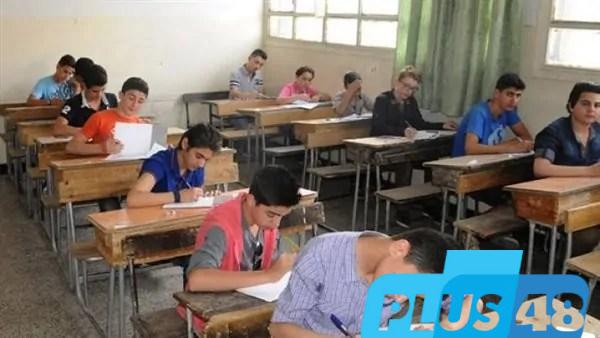 رابط مباشر.. نتيجة الصف الأول الإعدادي 2025 الترم الثاني برقم الجلوس لجميع المحافظات