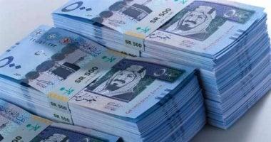 تعرف على أسعار الدولار والعملات الأجنبية اليوم الأحد 1 – 6 – 2025