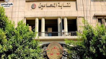 نقيب المحامين يقرر صرف 500 جنيه منحة استثنائية بمناسبة عيد الأضحى المبارك