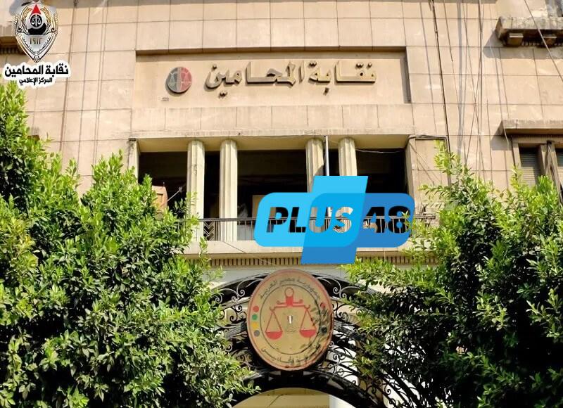 نقيب المحامين يقرر صرف 500 جنيه منحة استثنائية بمناسبة عيد الأضحى المبارك