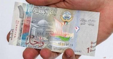 سعر الدينار الكويتى اليوم الإثنين 2 – 6- 2025 أمام الجنيه منتصف التعاملات