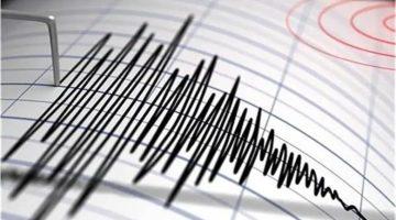 عاجل.. هزة أرضية تضرب البلاد منذ قليل