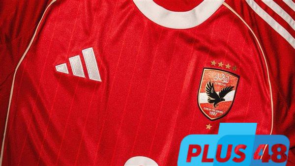 الأهلي يكشف عن قميصه الجديد في كأس العالم للأندية 2025.. شاهد