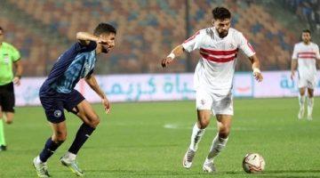 تفوق تاريخي للفارس الأبيض قبل صدام الزمالك وبيراميدز بنهائي الكأس المرتقب