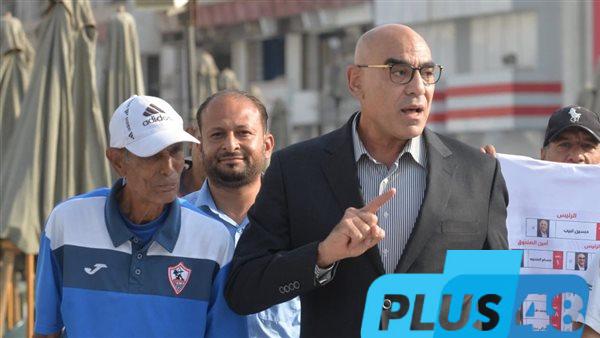 مجلس إدارة الزمالك في جلسة مع اللاعبين قبل نهائي الكأس