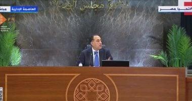 رئيس الوزراء يعلق على جدل ارتفاع أسعار السيارات الكهربائية المعلنة من شركة “النصر”