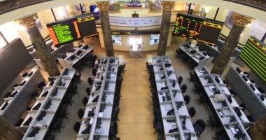 صعود المؤشر الرئيسي للبورصة بنسبة 1% بآخر جلسة قبل إجازة عيد الأضحى