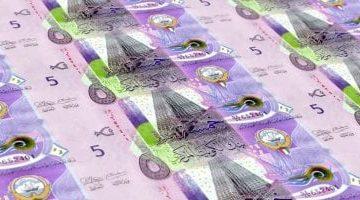 سعر الدينار الكويتى اليوم الأربعاء 4- 6-2025 أمام الجنيه