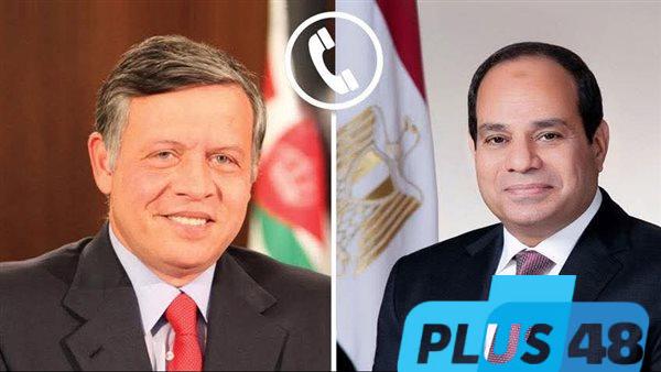 الرئيس السيسي والعاهل الأردني عبدالله الثاني يتبادلان التهنئة بعيد الأضحى