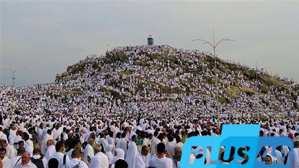 دعاء يوم عرفة 9 ذي الحجة مستجاب للصائمين.. اغتنمه بـ 8 كلمات