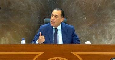 رئيس الوزراء: مصر وضعت رؤية استراتيجية واضحة لبناء مصر الرقمية