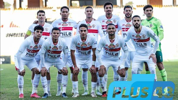 نهائى كأس مصر.. الزمالك بالأبيض وبيراميدز بالسماوى
