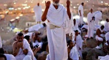 الفرق بين العيد الكبير والعيد الصغير في الشرع والعادات