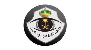 #عاجل | ضبط مواطنين لنقلهما (99) وافدًا من حاملي تأشيرات الزيارة لمحاولتهما الدخول إلى مكة عبر مخابئ سرية داخل مركبات ثقيلة