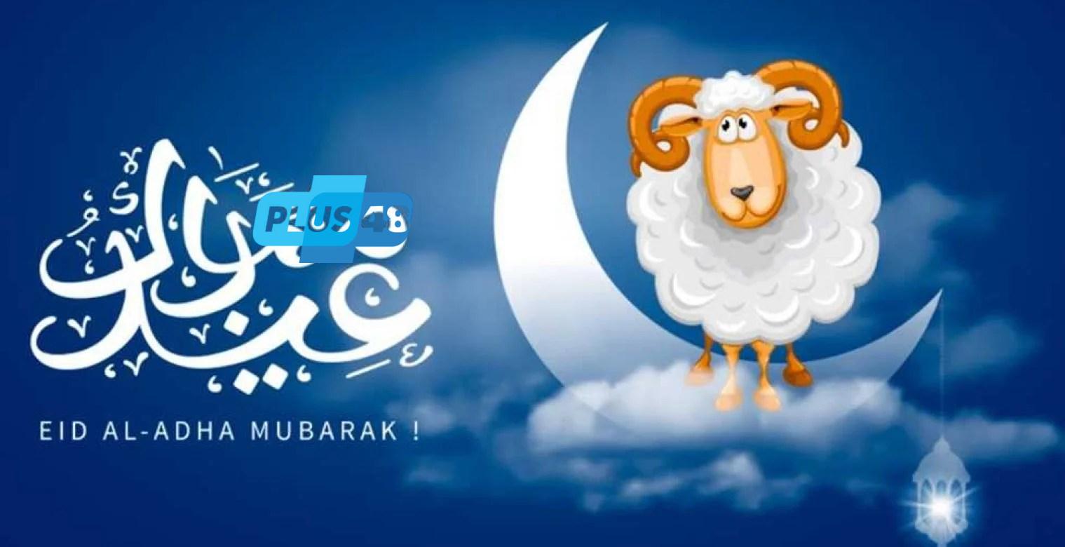 موعد صلاة العيد في سوريا 2025 وأماكن الصلاة في مختلف المحافظات