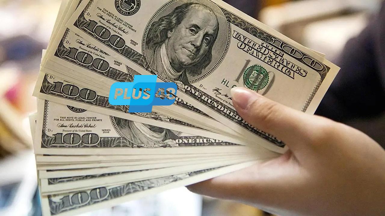 سعر الدولار في أول أيام عيد الأضحى 2025 يستقر في البنوك المصرية