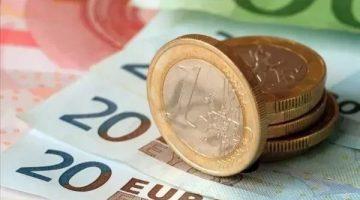 سعر اليورو أول أيام عيد الأضحى المبارك 2025 في البنوك المصرية.. استقرار نسبي