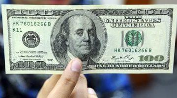 سعر الدولار اليوم الجمعه 6-6-2025