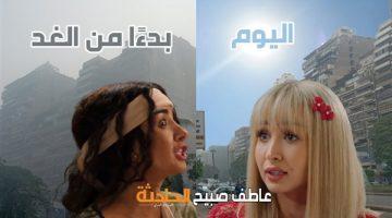 بيان صادم من الأرصاد عن حالة الطقس غدًا السبت 7-6-2025 ودرجات الحرارة