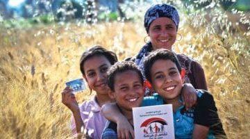 خطوة بخطوة.. طريقة التسجيل فى معاش “تكافل وكرامة” والحصول على الدعم