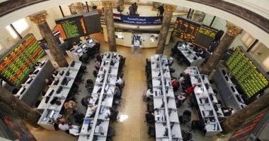 277.5 مليون جنيه صافي مشتريات المستثمرين الأجانب بالبورصة المصرية