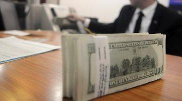 سعر الدولار اليوم الجمعة 6-6-2025 فى البنك الأهلى 49.59 جنيه للشراء