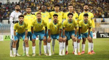 الإسماعيلي يختتم استعداداته لمواجهة سيراميكا كليوباترا في إياب نصف نهائي كأس العاصمة